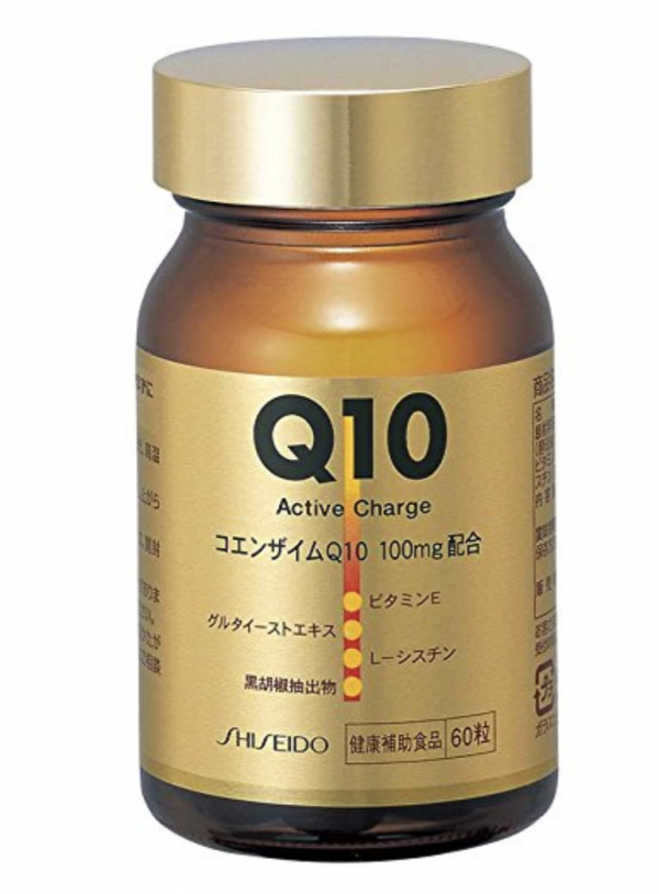 Коэнзим q10 Shiseido Platinum. Coenzyme q10 Active. Coenzyme q10 eu. Коэнзим q10 Инкода.